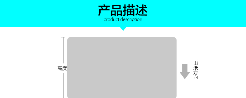 BC贷(中国游)官方网站