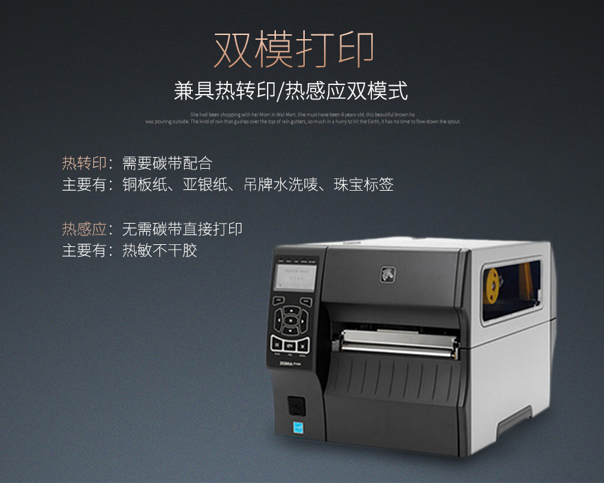 BC贷(中国游)官方网站