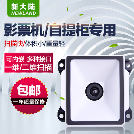 BC贷(中国游)官方网站
