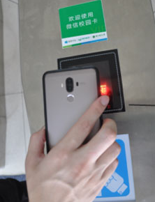 BC贷(中国游)官方网站