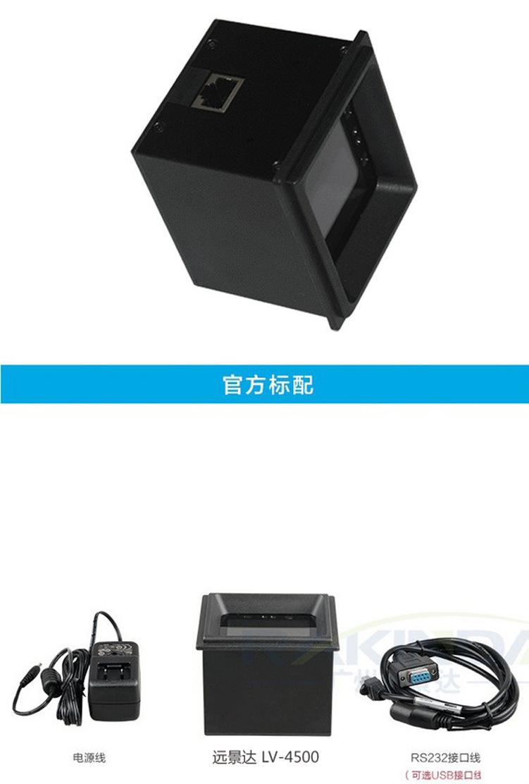 BC贷(中国游)官方网站