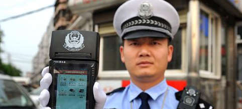 BC贷(中国游)官方网站