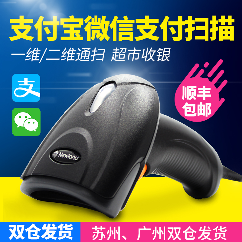 BC贷(中国游)官方网站