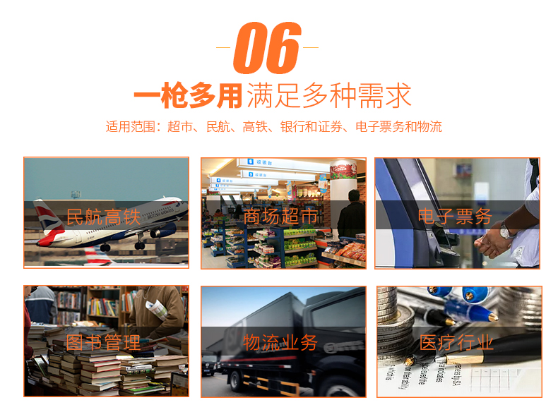 BC贷(中国游)官方网站