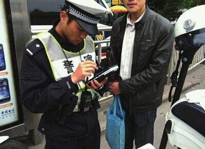 BC贷(中国游)官方网站