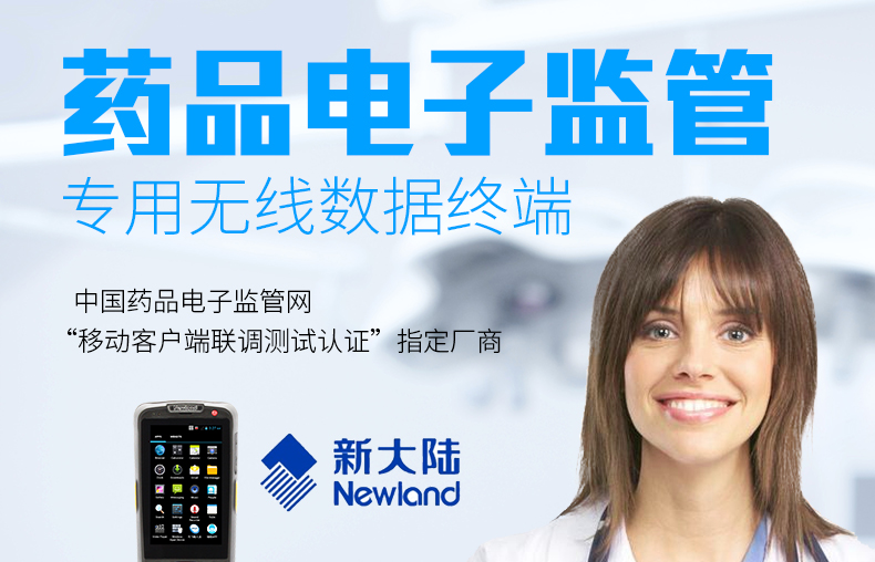 BC贷(中国游)官方网站