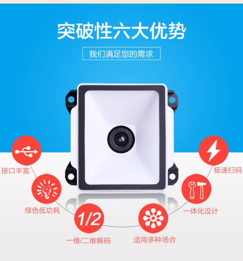 BC贷(中国游)官方网站