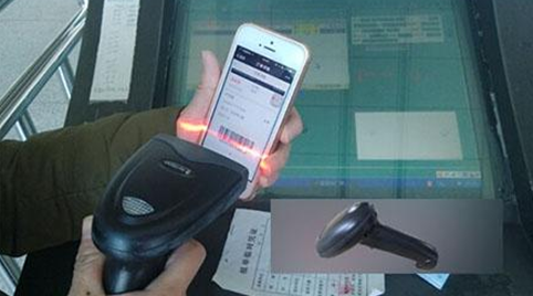 BC贷(中国游)官方网站