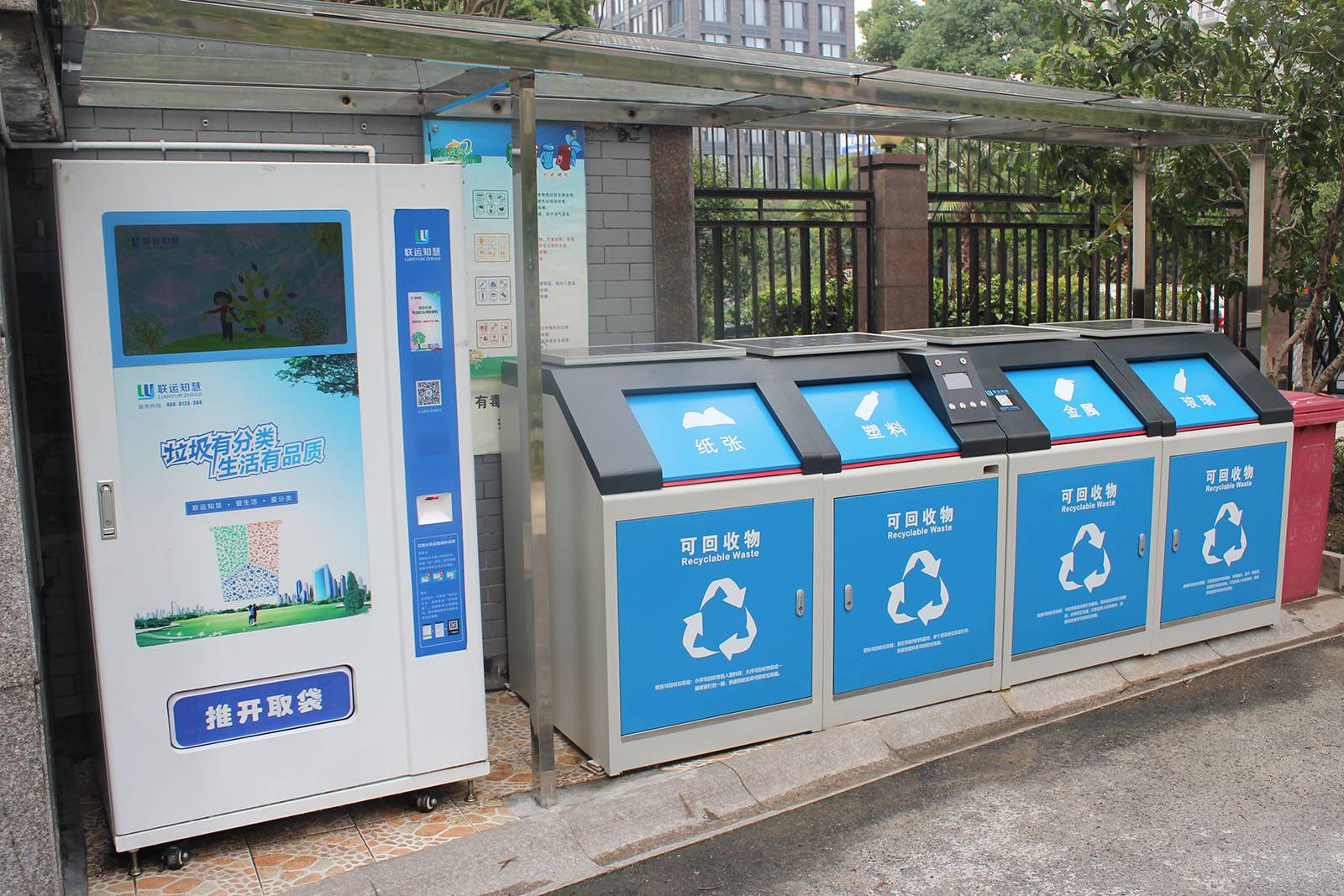 新大陆NLS-FM25-EX二维码扫描？橛肜掷嘞嗔