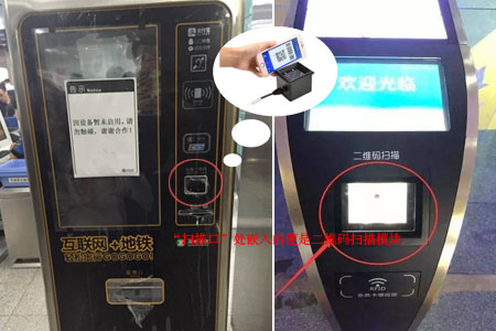 BC贷(中国游)官方网站