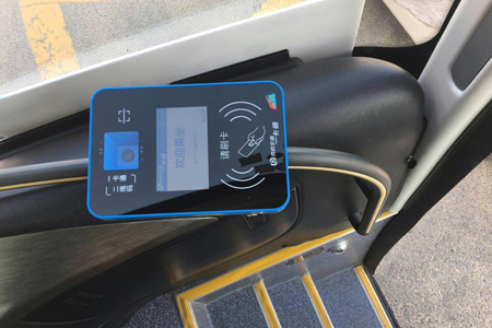 苏州BC贷公交手机支付解决计划