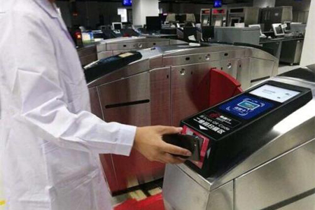 BC贷(中国游)官方网站