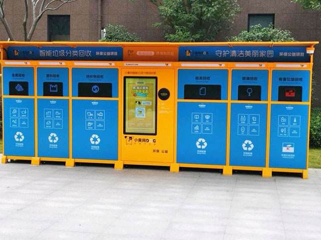 新大陆NLS-FM25-EX条码扫描？榍度肜涫迪掷掷