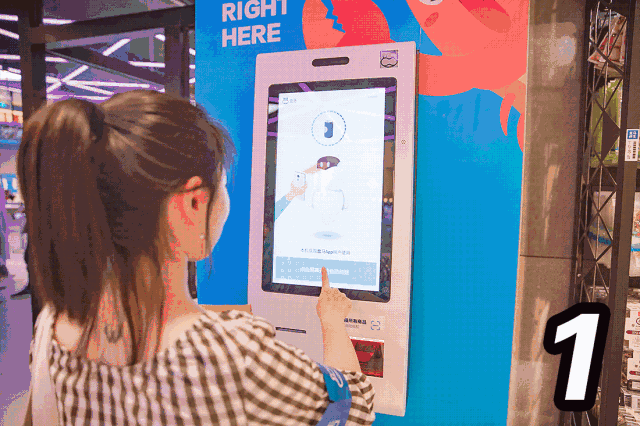 二维码扫码？橛τ茫禾趼胫Ц蹲灾找绿逖