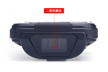 手持终端二维码读取？