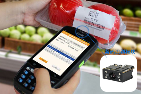 二维码扫描？