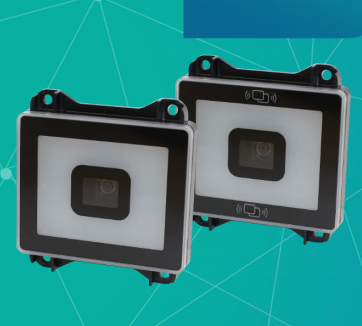 新大陆NLS-EM28嵌入式二维扫描？