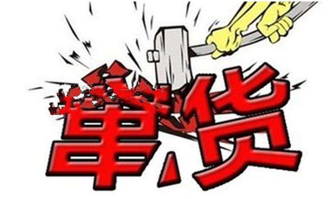 BC贷(中国游)官方网站