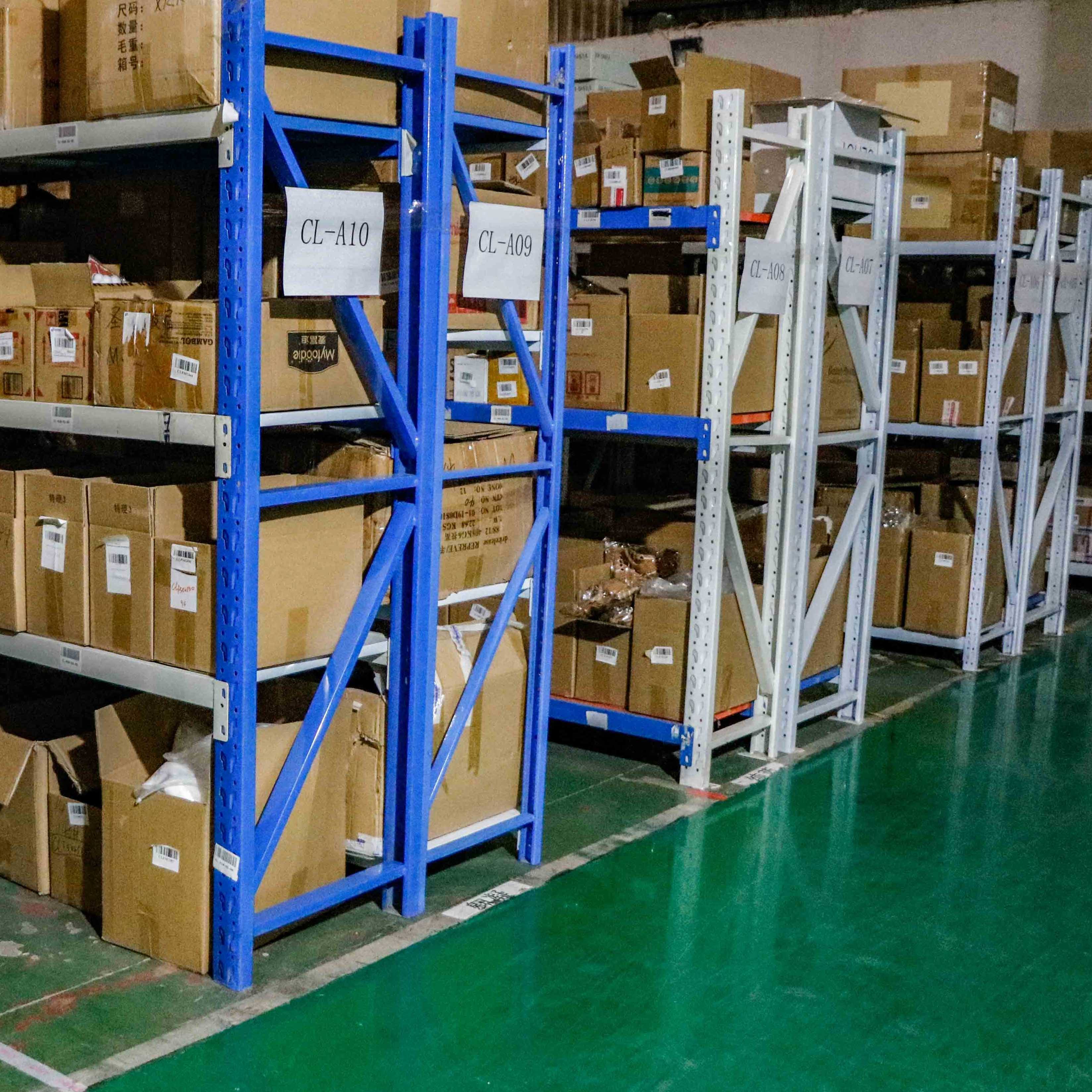 BC贷(中国游)官方网站