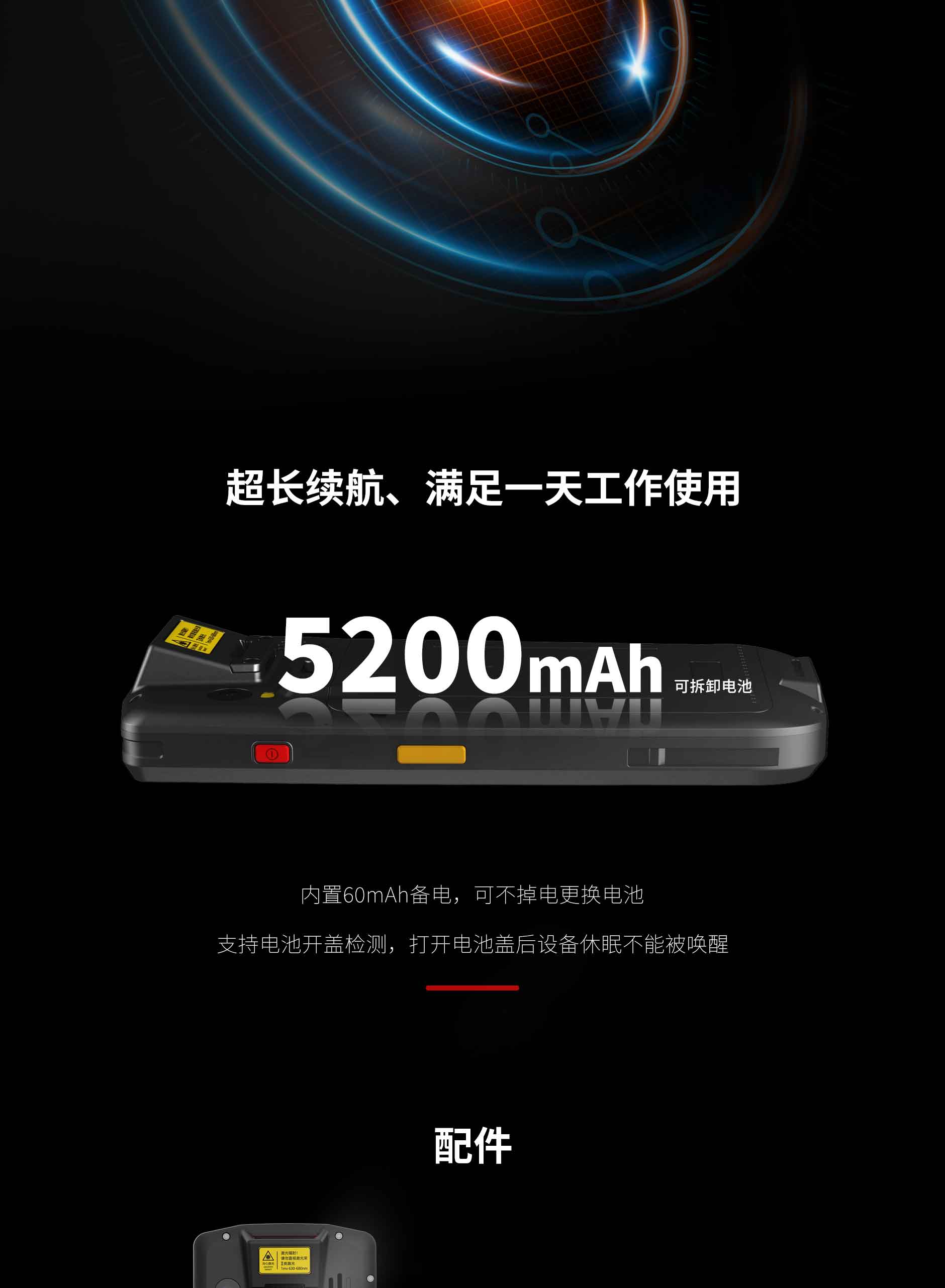 BC贷(中国游)官方网站