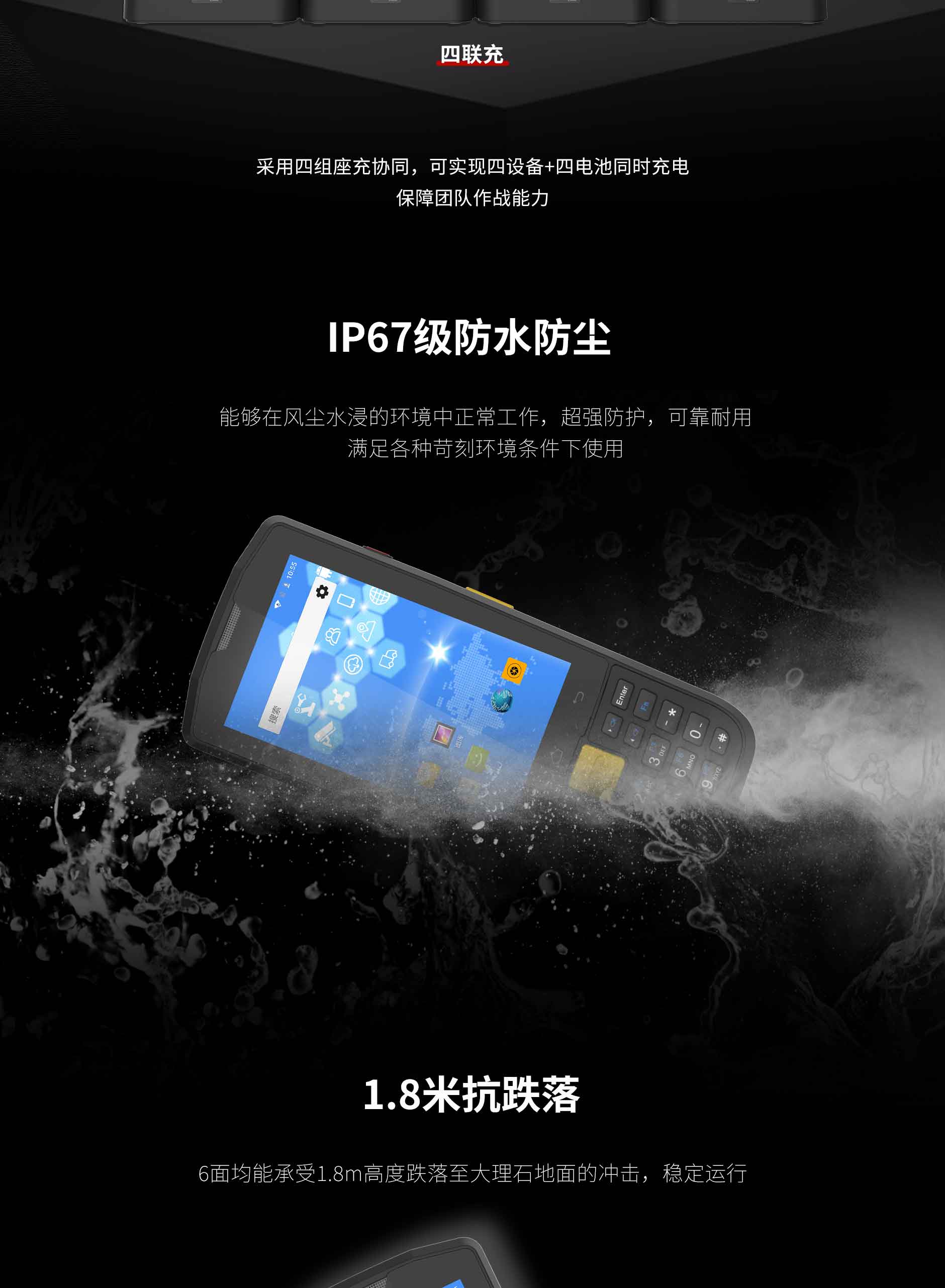 BC贷(中国游)官方网站