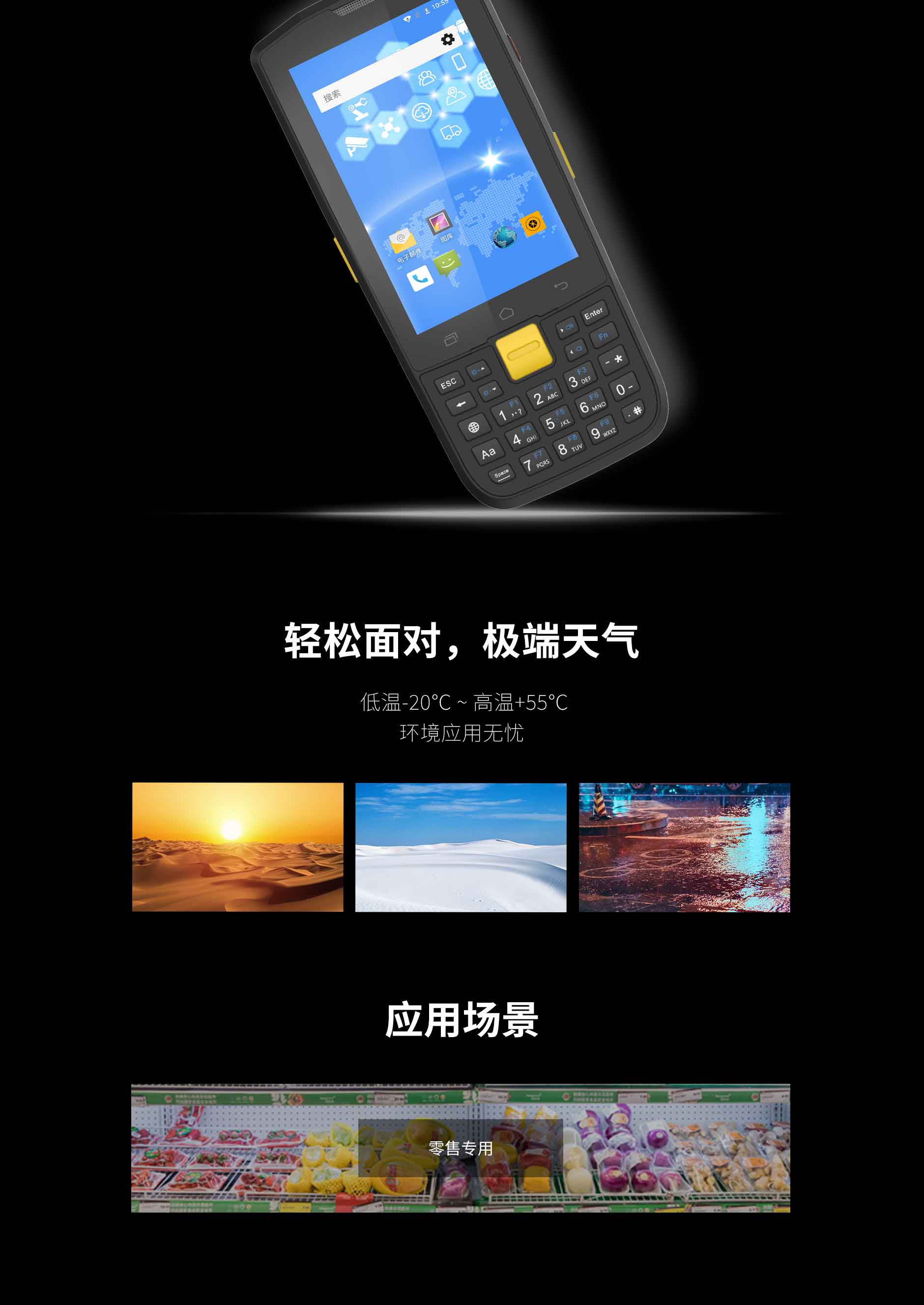 BC贷(中国游)官方网站