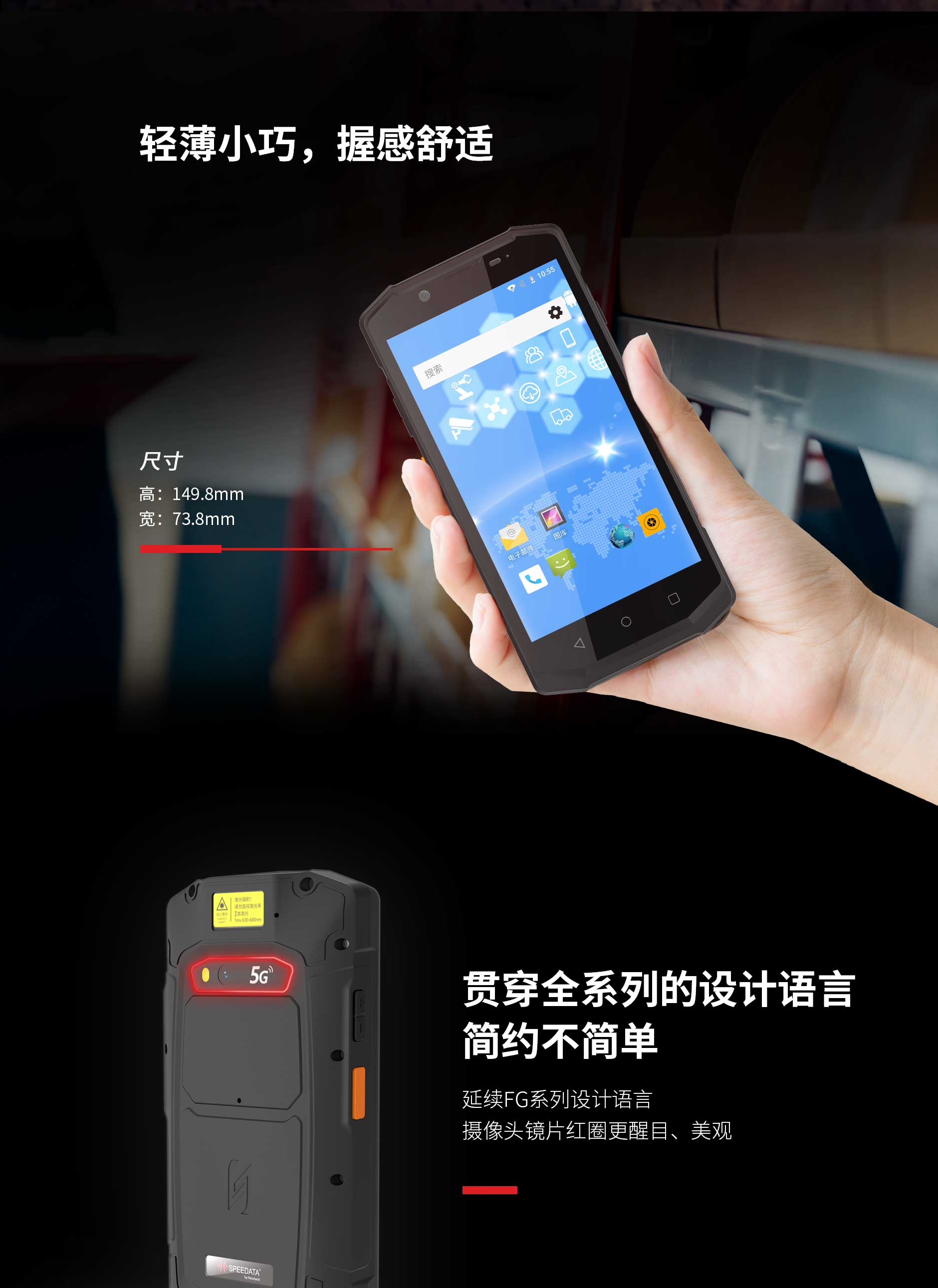 BC贷(中国游)官方网站