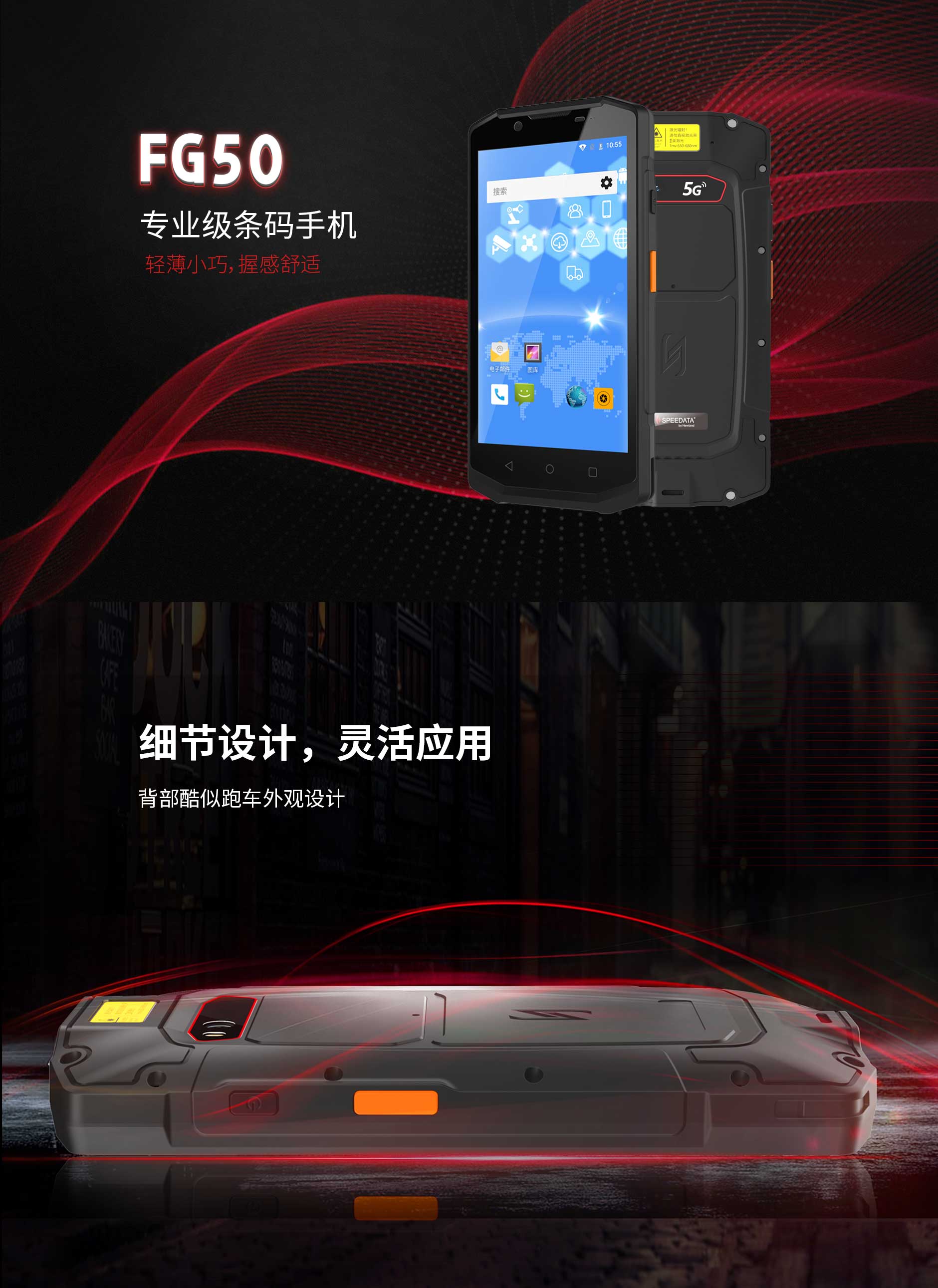 BC贷(中国游)官方网站