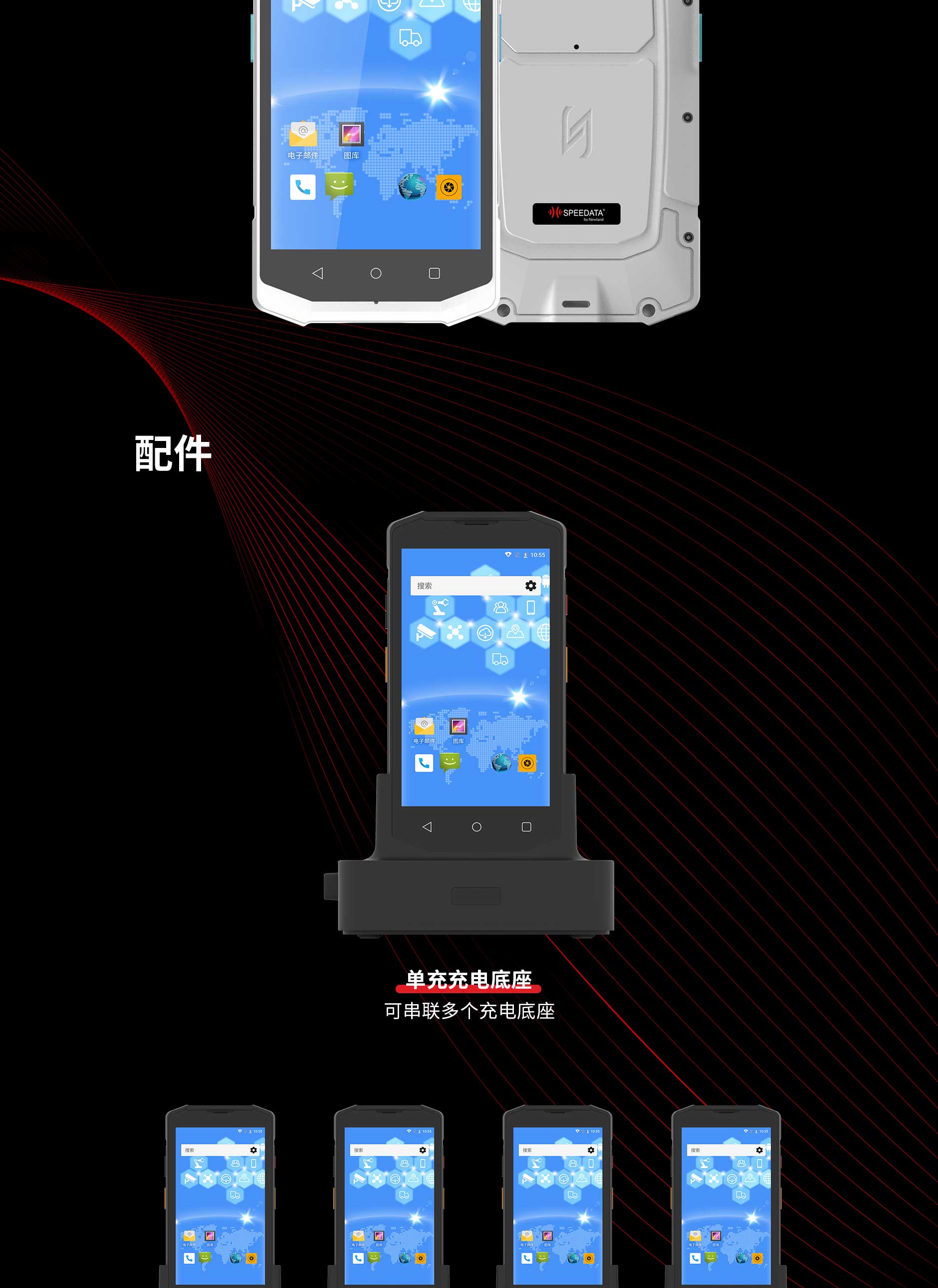 BC贷(中国游)官方网站