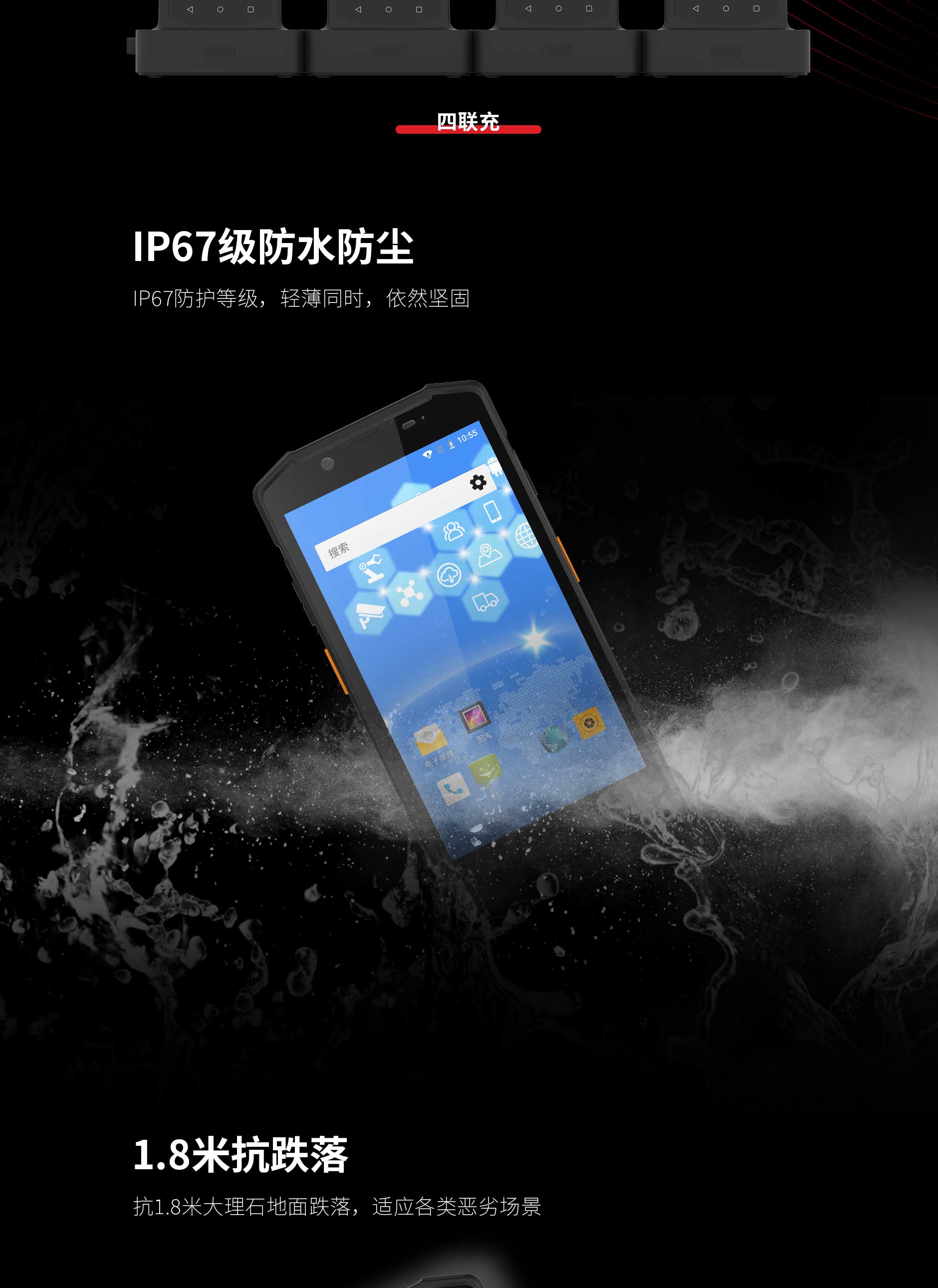 BC贷(中国游)官方网站