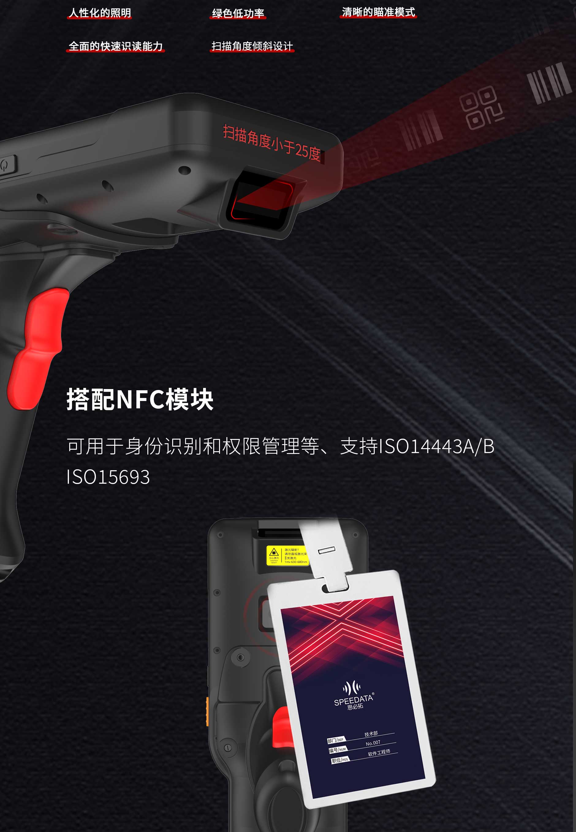 BC贷(中国游)官方网站