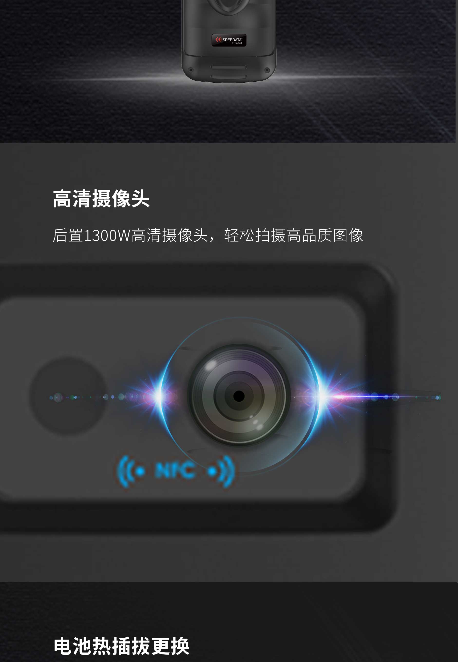 BC贷(中国游)官方网站