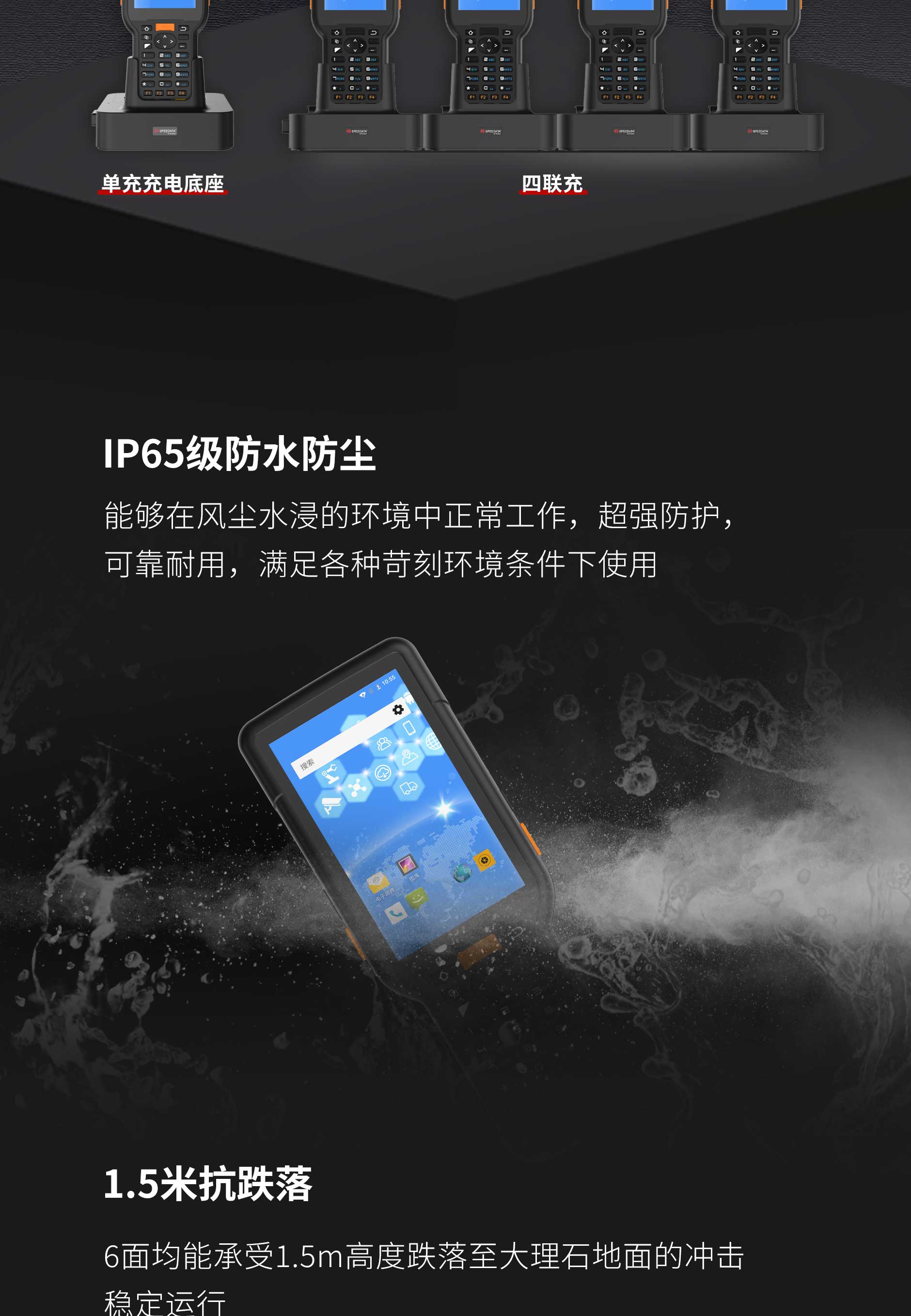 BC贷(中国游)官方网站