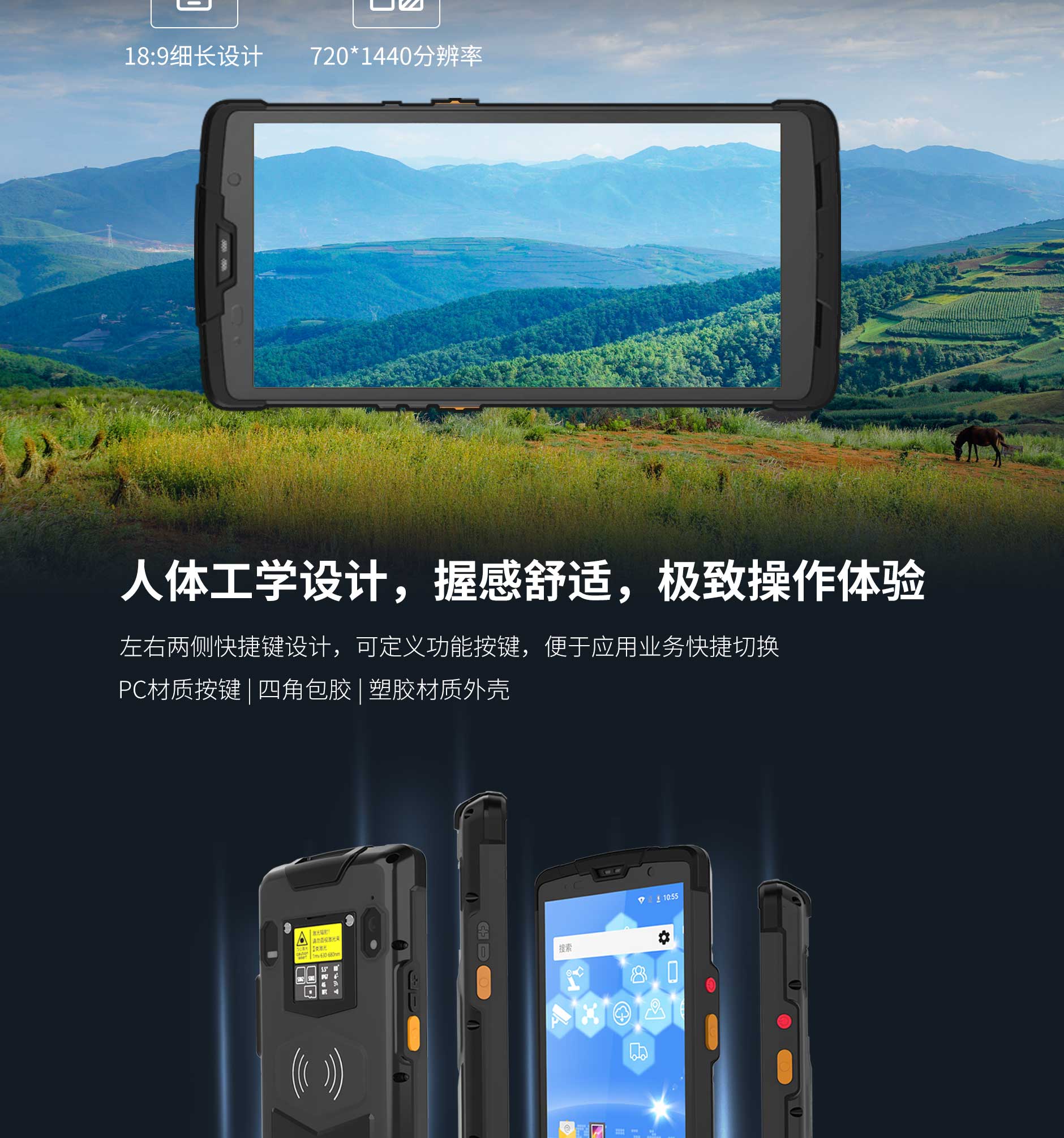 BC贷(中国游)官方网站