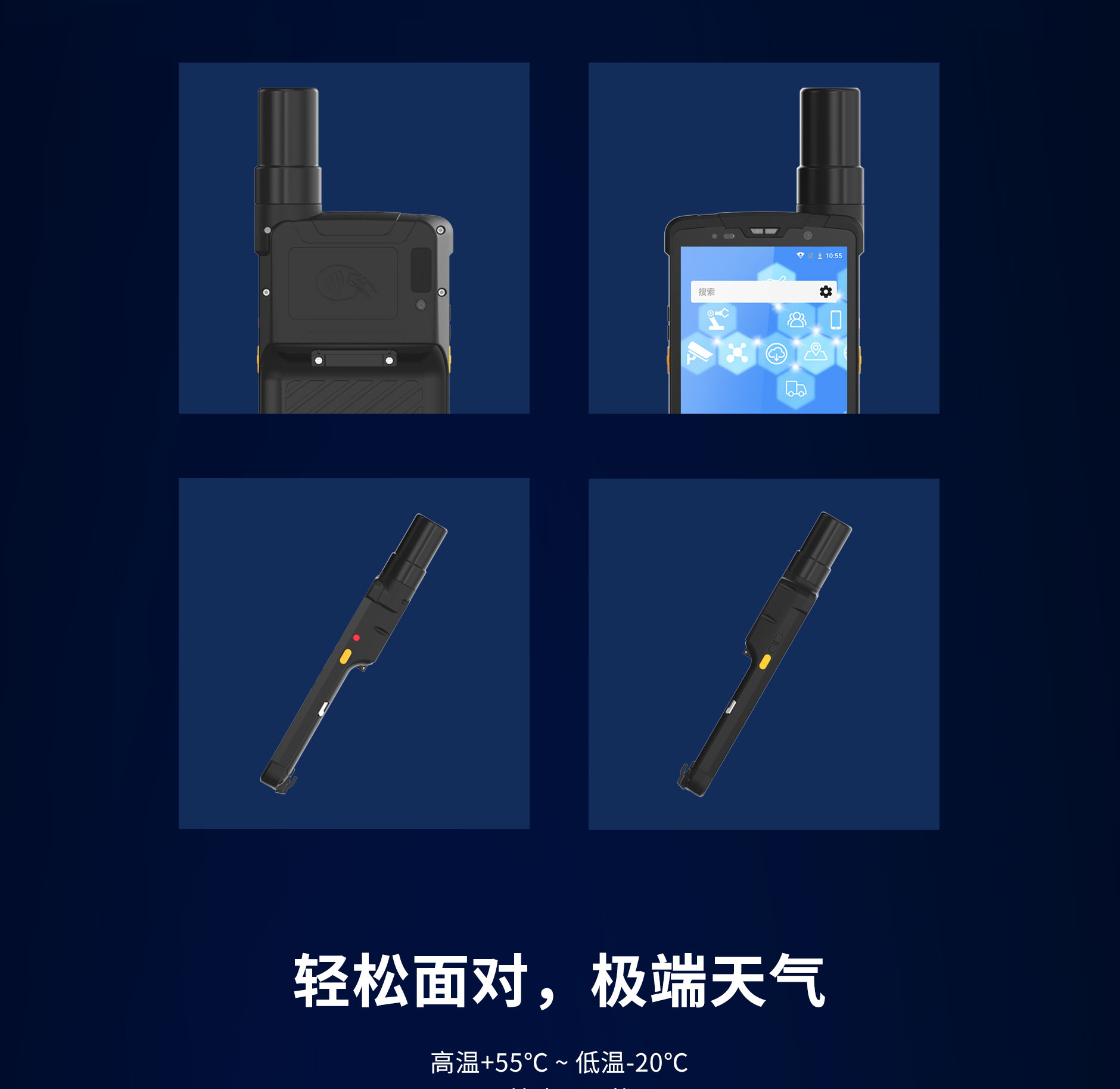 BC贷(中国游)官方网站