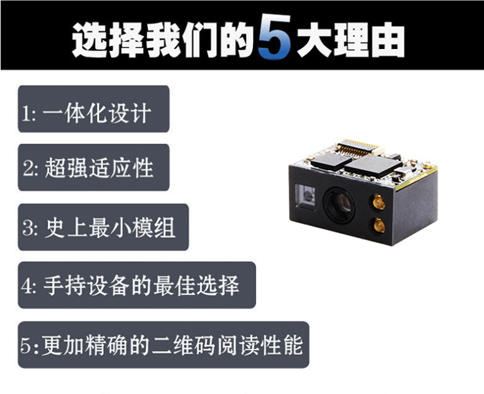 BC贷(中国游)官方网站