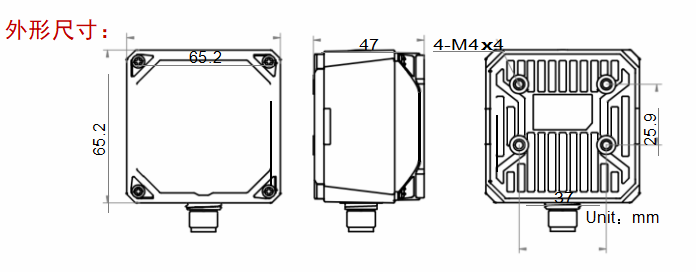 ？礚VSCAN-RD713-3智能读码器尺寸图