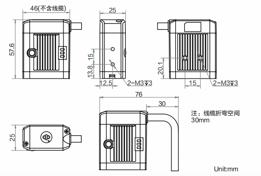 ？礚VSCAN-RD716-25极小型智能读码器尺寸图