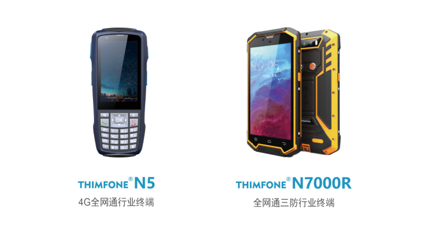 BC贷(中国游)官方网站